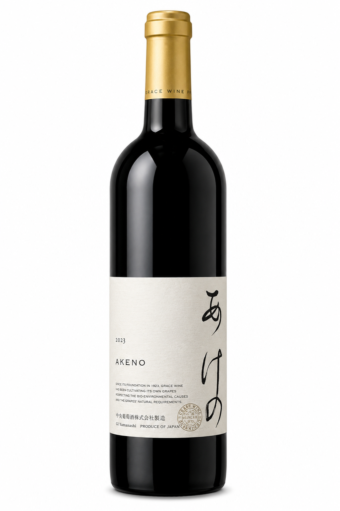 Grace Wine, Akeno, 2023, Yamanashi, Japon, 0.75 Rouge