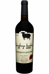 [VGEKONC19021] Koncho, Saperavi Qvevri, 2021, Kakheti Valley, Georgie, 0.75 Rouge